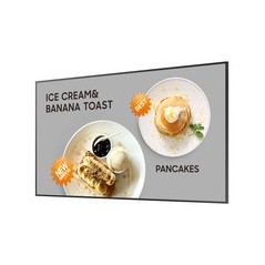 Samsung QM32C 32" Digital Signage Display - 1920 x 1080 Resolution | Stunning Clarity & Versatile Use | Order Now!